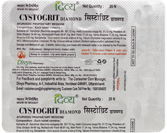 Patanjali Divya Cystogrit Diamond Tablet 20